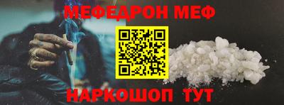 метадон Заводоуковск