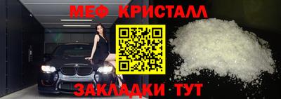 метадон Заводоуковск