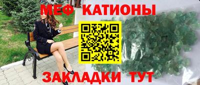 альфа пвп VHQ Заволжье