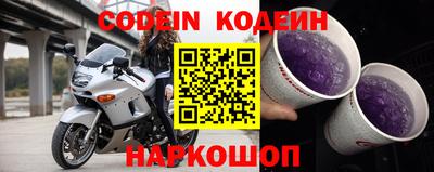метадон Заводоуковск