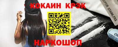 винт Жуковский