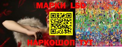 альфа пвп VHQ Заволжье