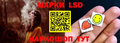 винт Жуковский