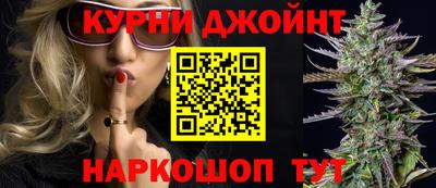 альфа пвп VHQ Заволжье