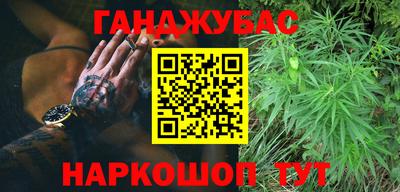 альфа пвп VHQ Заволжье