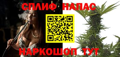 метадон Заводоуковск