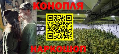 метадон Заводоуковск