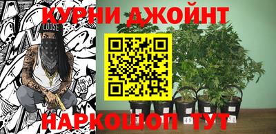 альфа пвп VHQ Заволжье