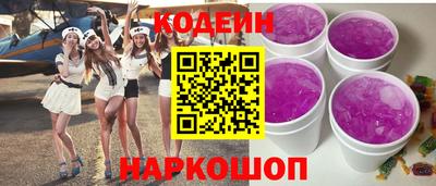 метадон Заводоуковск