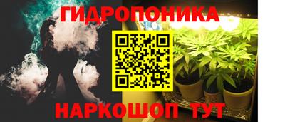 винт Жуковский