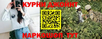 винт Жуковский