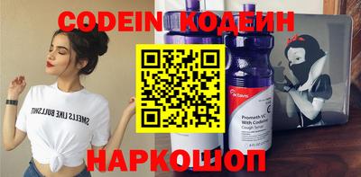 метадон Заводоуковск