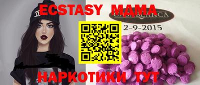метадон Заводоуковск