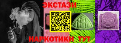 метадон Заводоуковск