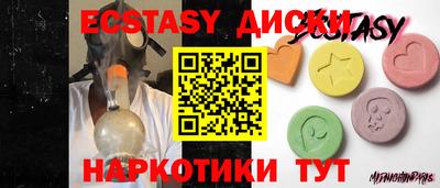 метадон Заводоуковск