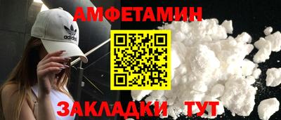 метадон Заводоуковск