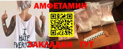 метадон Заводоуковск