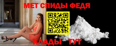 винт Жуковский