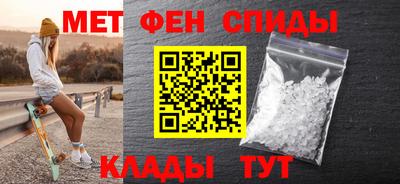 винт Жуковский