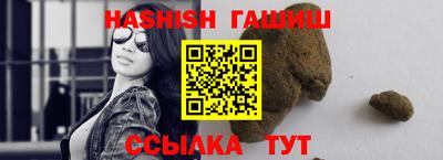 метадон Заводоуковск