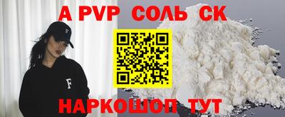 метадон Заводоуковск
