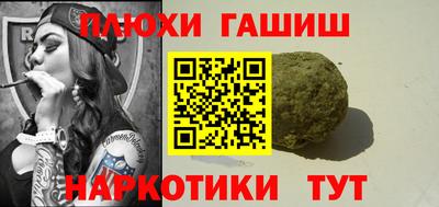 метадон Заводоуковск