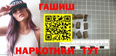 метадон Заводоуковск
