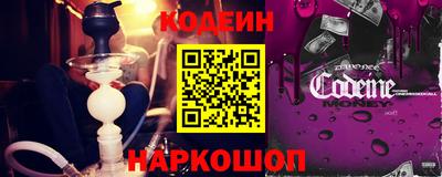 альфа пвп VHQ Заволжье