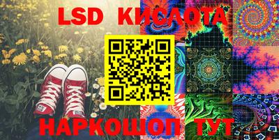 альфа пвп VHQ Заволжье