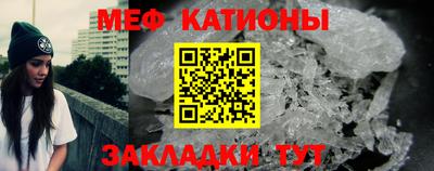 альфа пвп VHQ Заволжье