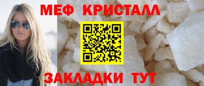 метадон Заводоуковск